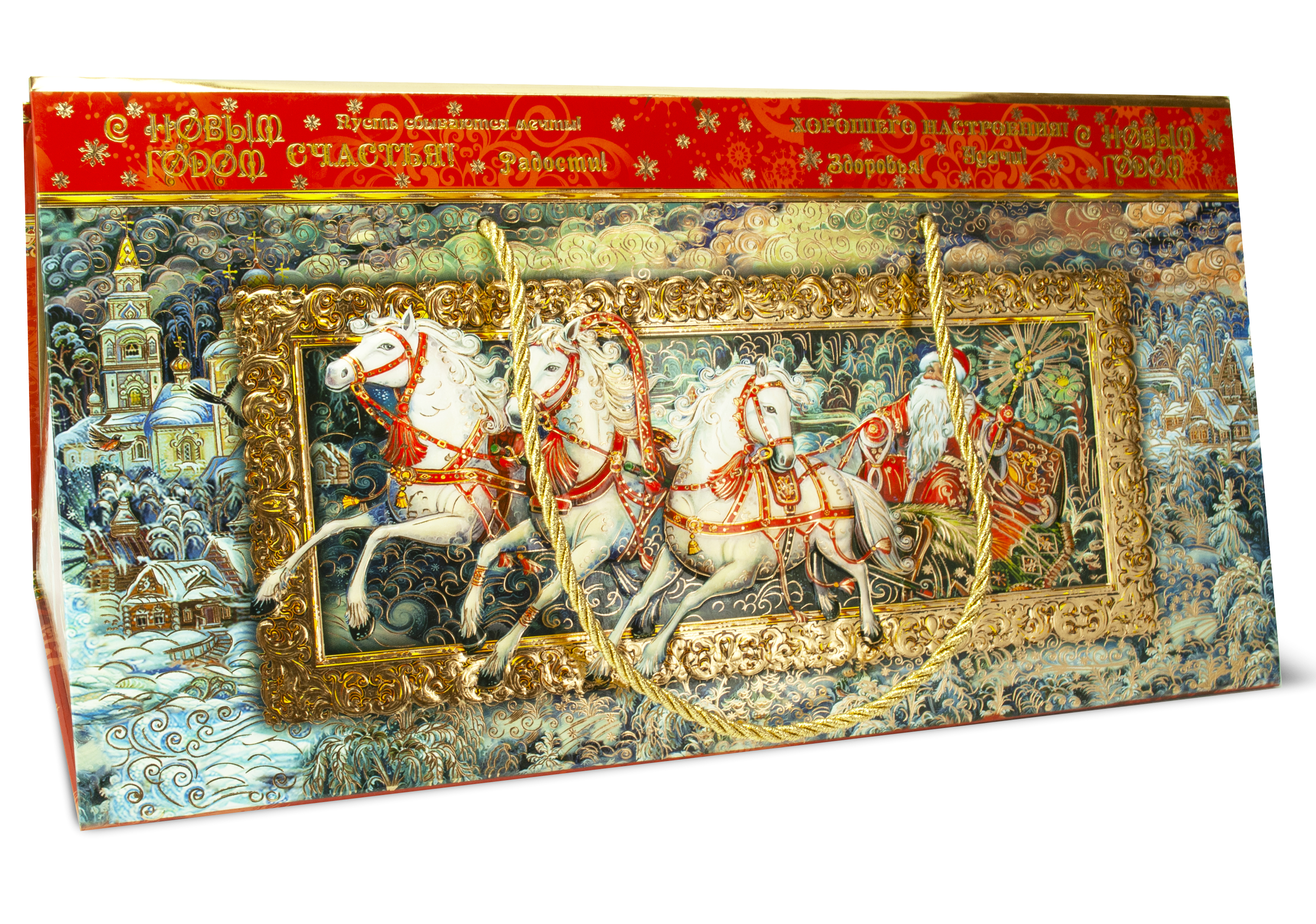 сладкий новогодний подарок Под. Треугольная коробка Праздник (П1000С4043)